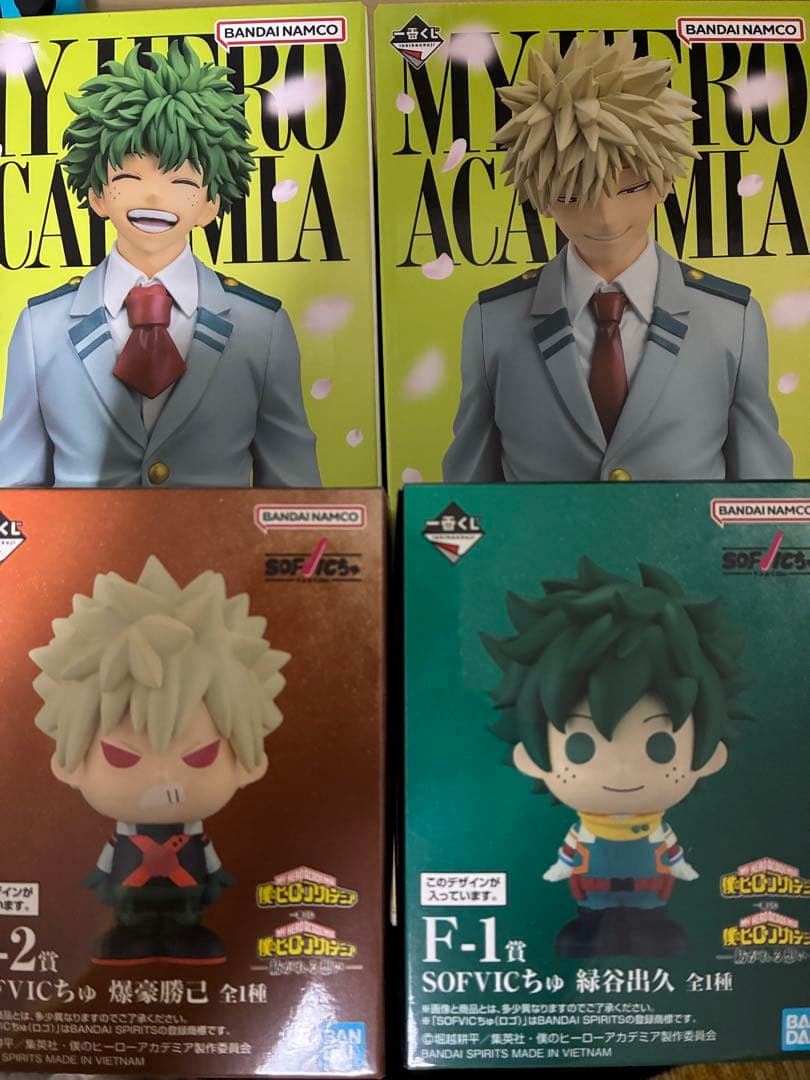 一番くじ 僕のヒーローアカデミア 紡がれる想い