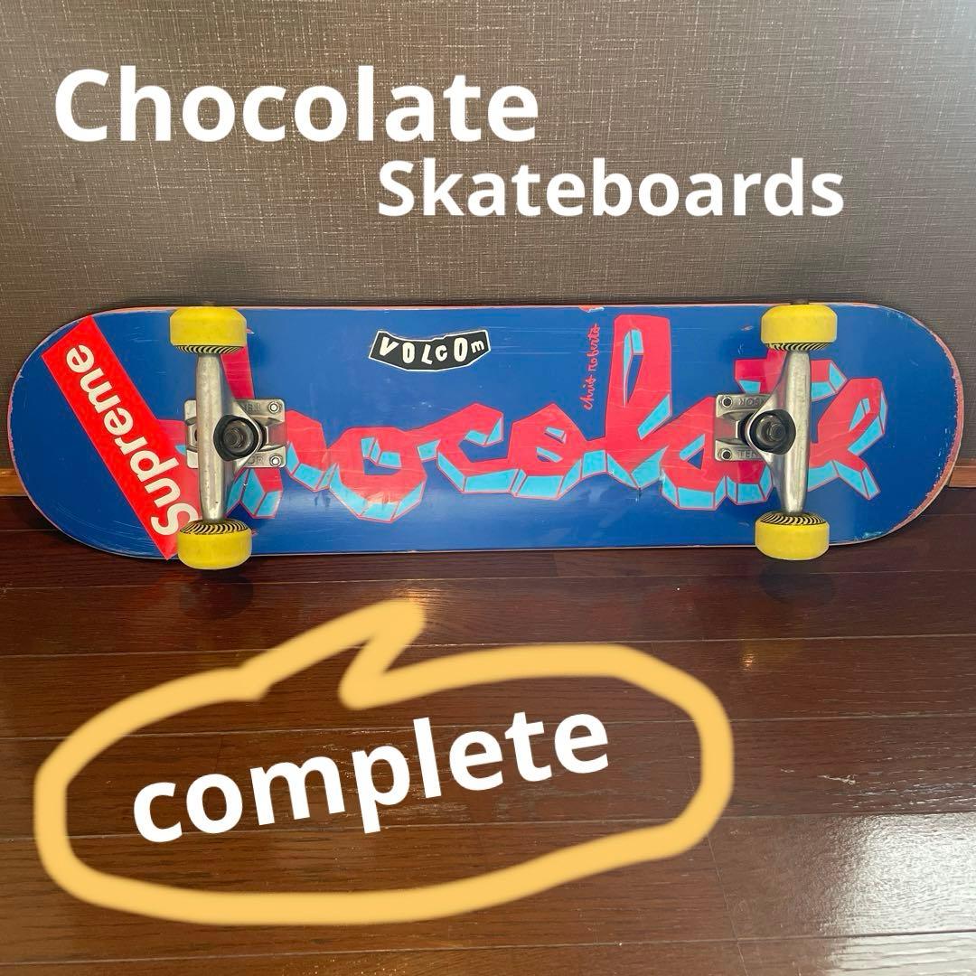 【Chocolate Skateboard】7.625インチ☆はじめの一本に♪