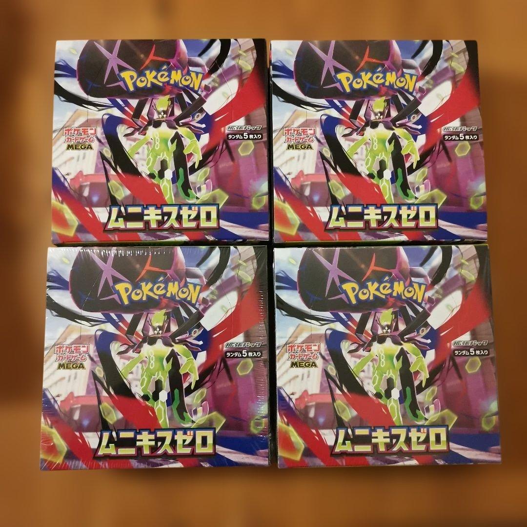 ムニキスゼロ 4ボックス 未開封品 ポケモンカードゲーム 【シュリンクなし】ポケモンカードゲーム MEGA