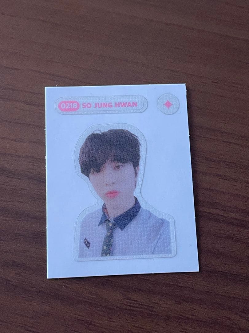 TREASURE ジョンファン 制服 証明写真 - メルカリ