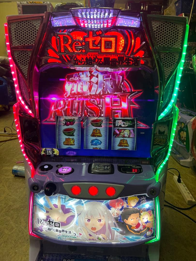 パチスロ実機　リゼロ2 スマスロ　簡易　ボタンバイブ Re:ゼロから始める異世界生活 season2（リゼロ2） PUSHバイブON・OFF