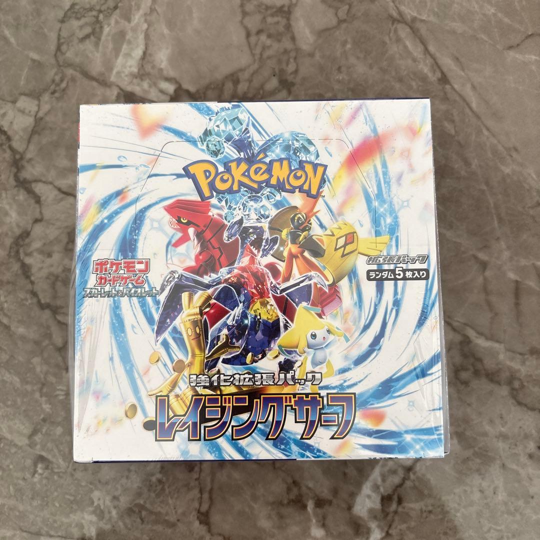 【シュリンク付き】ポケモンカード レイジングサーフ 1box