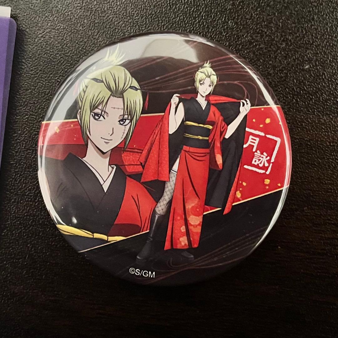 銀魂 吉原大炎上 月詠 トレーディングカードコレクション 缶バッジ