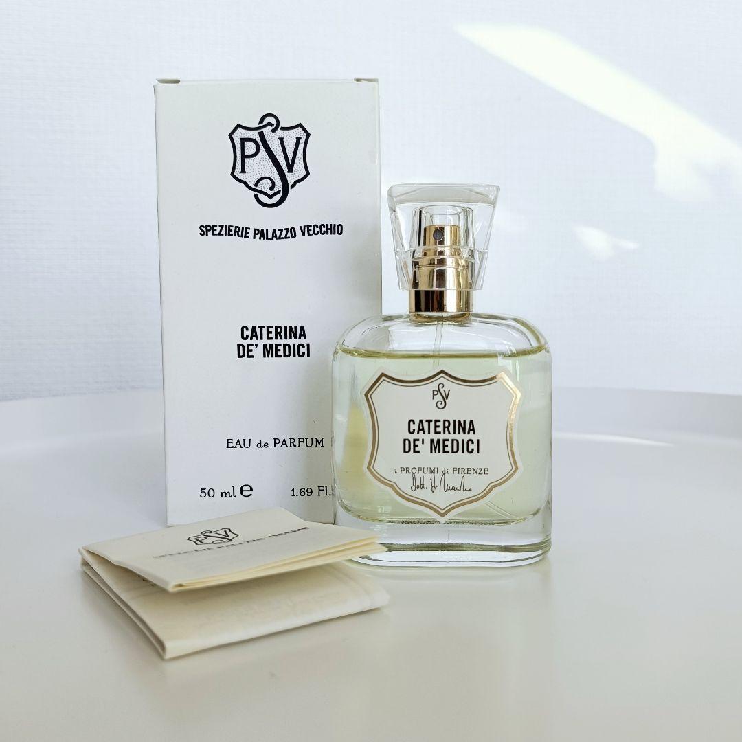 Spezierie Palazzo Vecchio 香水 MEDICI