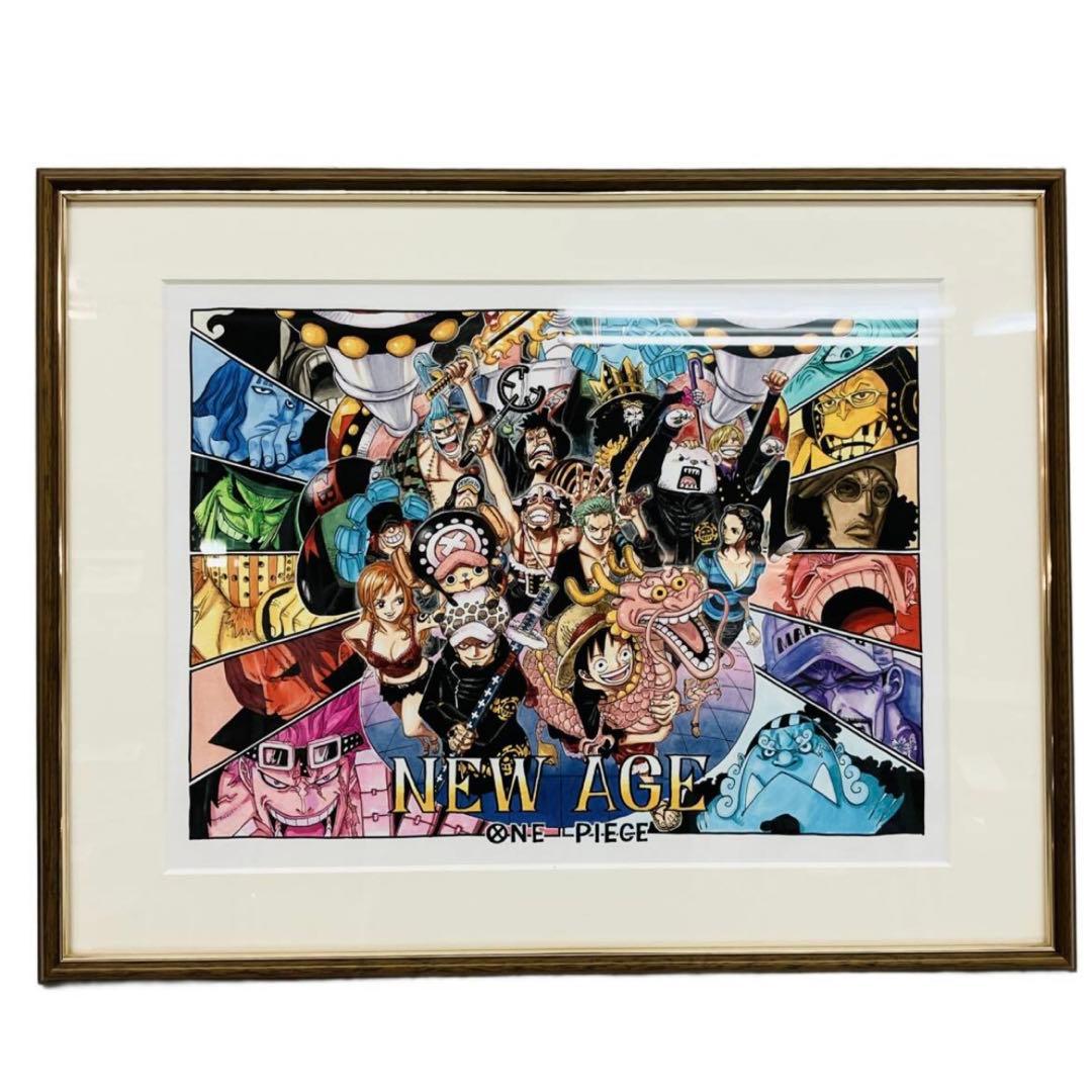 ワンピース 複製原画 2014年 ジャンプフェスタ NEW AGE 額縁セット