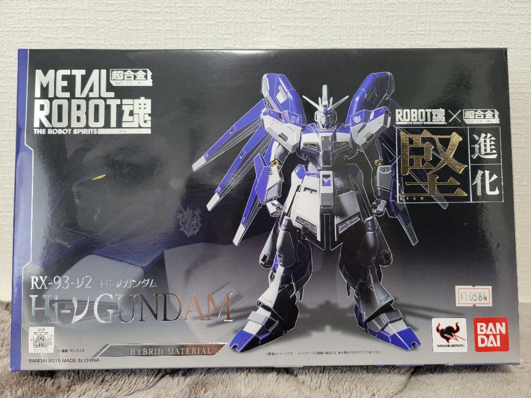 L ROBOT魂 RX-93-ν2 Hi-νガンダム