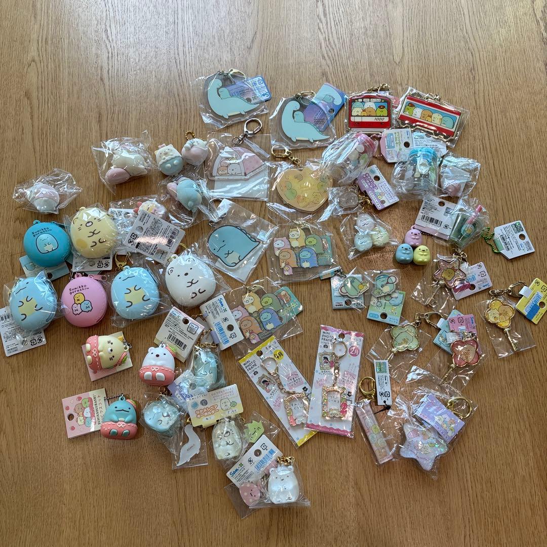 すみっコぐらし キーホルダー フィギュア セット