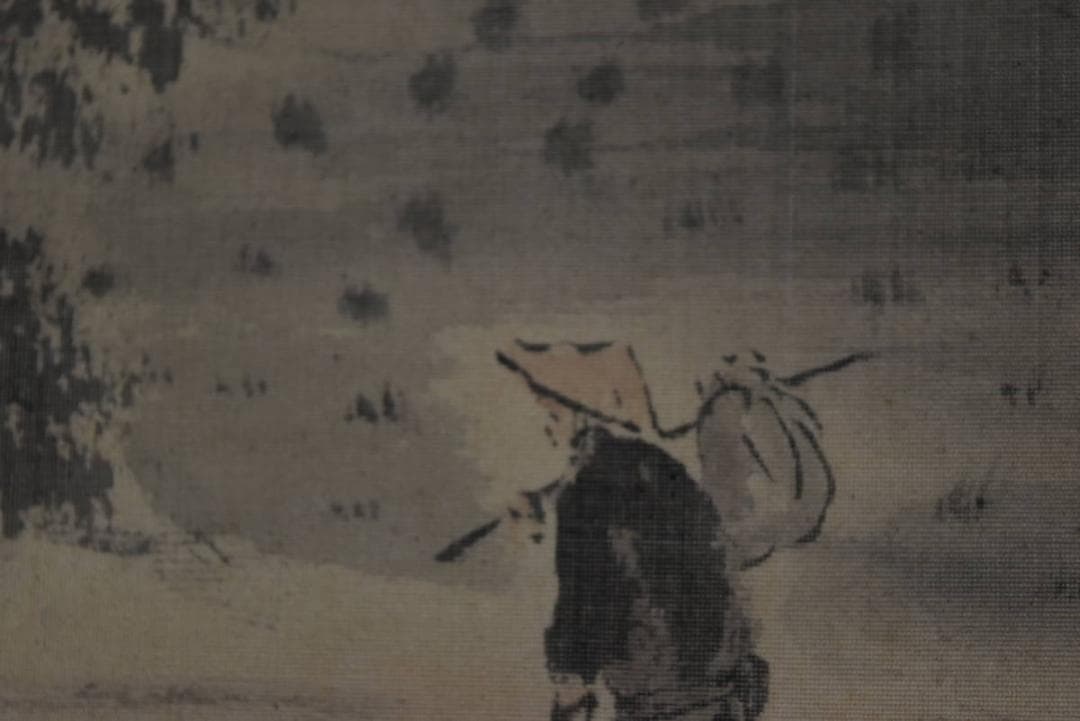 平福百穂/秋景山水図/秋景行旅図/掛軸/名家伝来/Z-892 日本の名画 掛け軸 雪舟 秋冬山水図 双幅 その他インテリア雑貨 表具