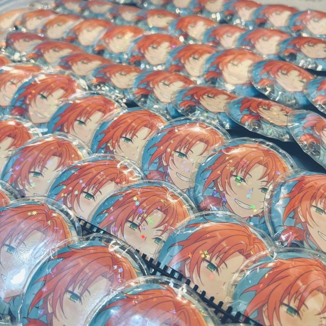 月永レオ セット