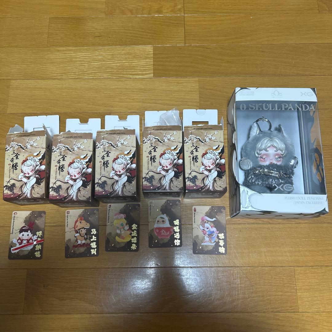 その他 Skullpanda XG, the golden gallop