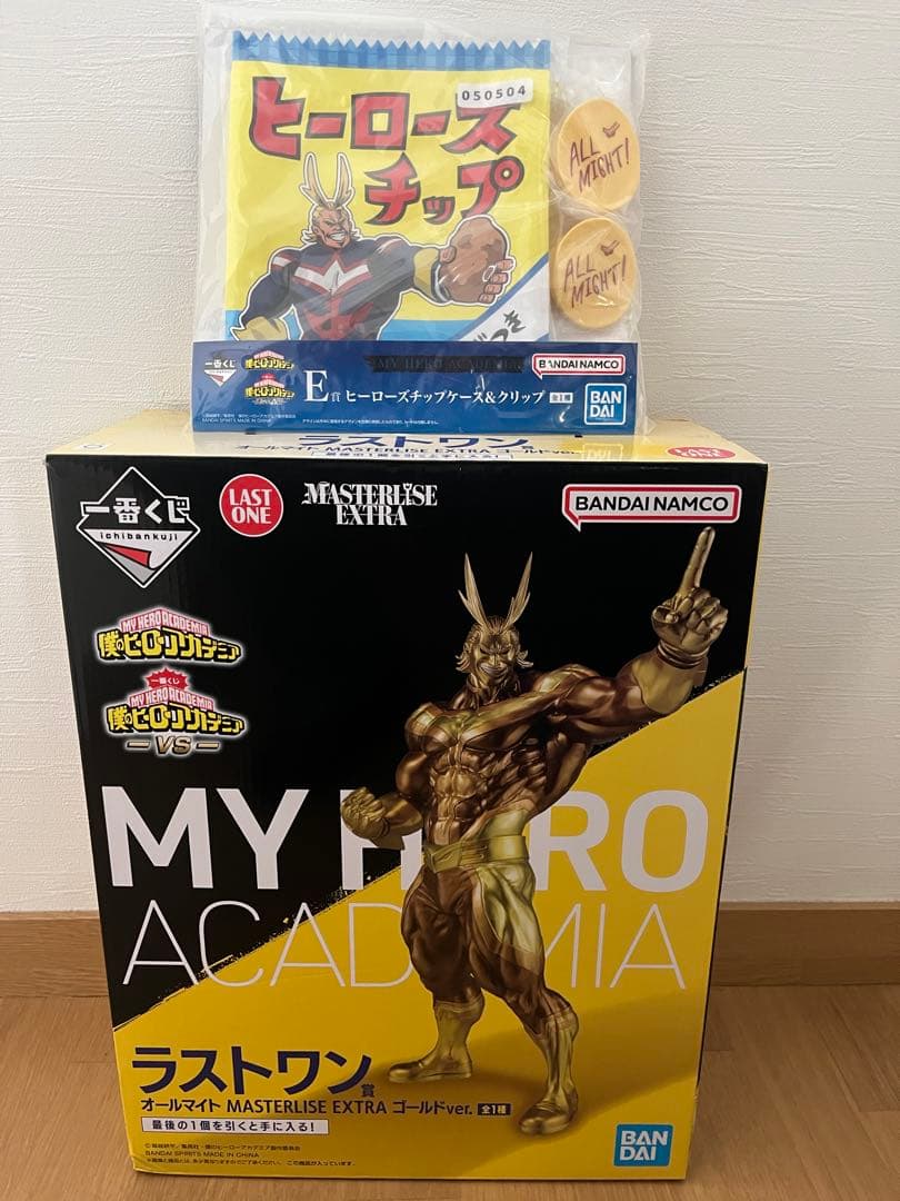 14 オールマイト　ラストワン　ゴールドver 中身未開封