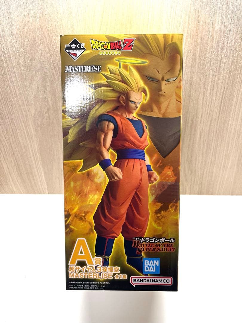 一番くじ　ドラゴンボール　超サイヤ人3 孫悟空　フィギュア