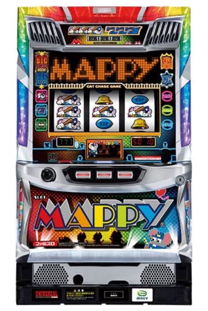 送料込み　マッピー　実機 CITADEL 54 4DW EXP CAB TR CA - 拡張機能付き – DELSEY(デルセー