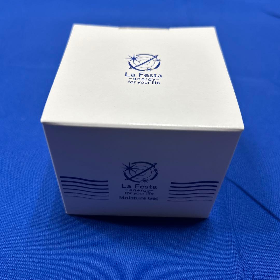 La Festa 保湿ジェルPW 60g 新商品 ラフェスタ エナジージェル保湿ジェルPW 増量60g 2個セット