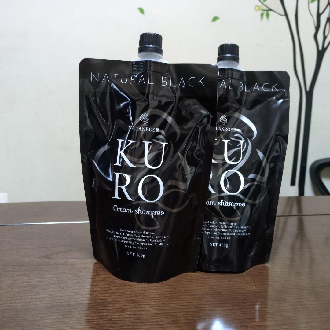 カラーシャンプーkuro