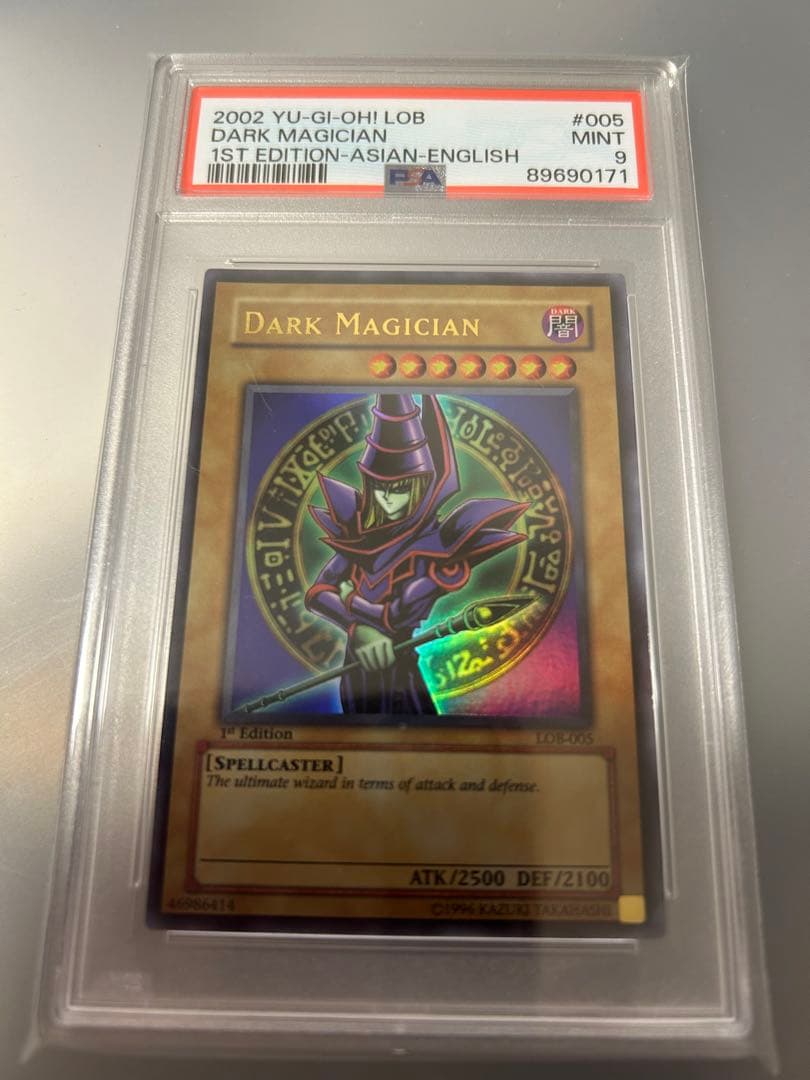 PSA9 遊戯王　絶版　旧アジア版　ウルレア　1st ブラックマジシャン Amazon.co.jp: 遊戯王 OCG ブラック・マジシャン ウルトラレア 型番