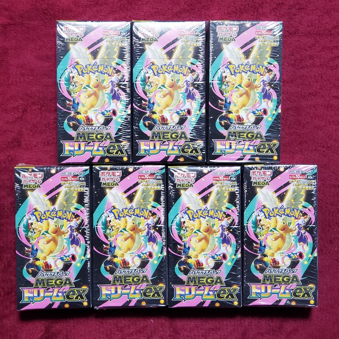 MEGAドリームex シュリンク付き 新品未開封 7box