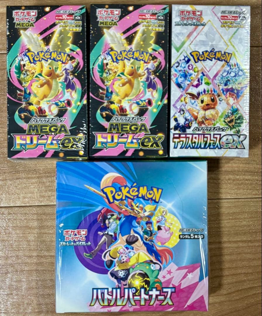 8 BOXムニキスゼロ バトルパートナーズ ドリームex テラスタルフェスex