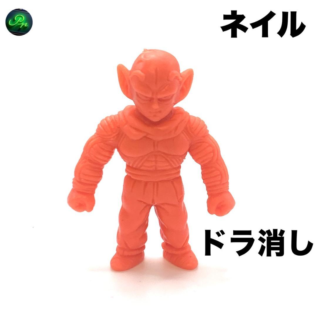 ドラゴンボール 消しゴム【ネイル】レッド系 全長(約) 4.6cm ドラ消し