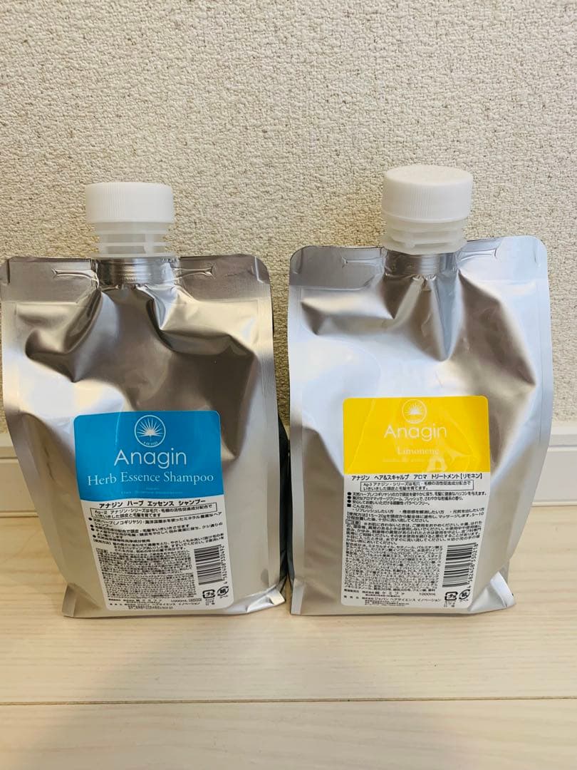 送料込み★アナジンハーブエッセンスシャンプー リモネントリートメント