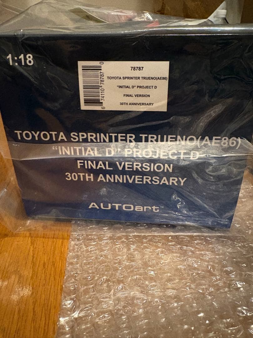 オートアート 1/18 頭文字Dファイナルバージョン 【30周年記念モデル】 オートアート 1/18 トヨタ スプリンタートレノ AE86 プロジェクトD