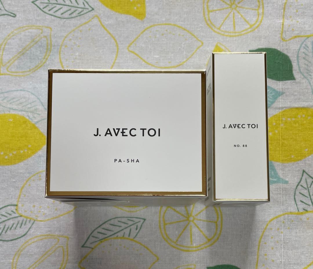 J.AVEC TOI クリームパシャII 100g＆オイルNo.88 15mL