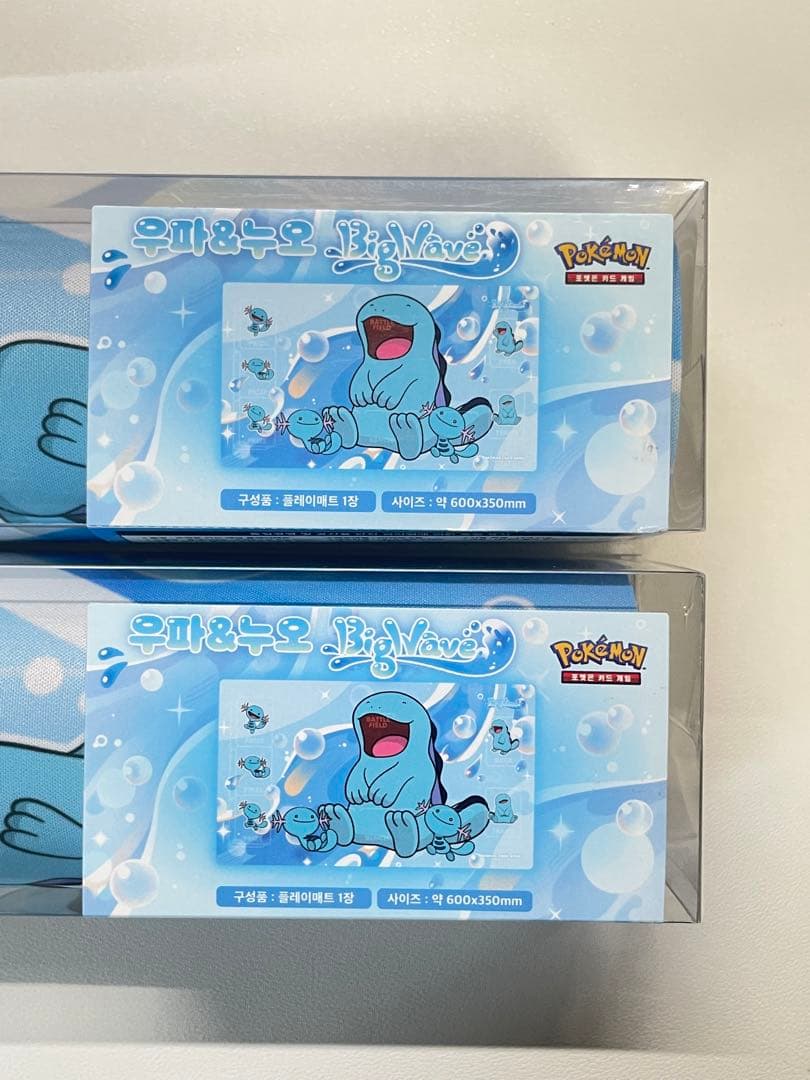 【新品未開封】韓国限定 プレイマット ヌオーウパー　ポケカ　二つ