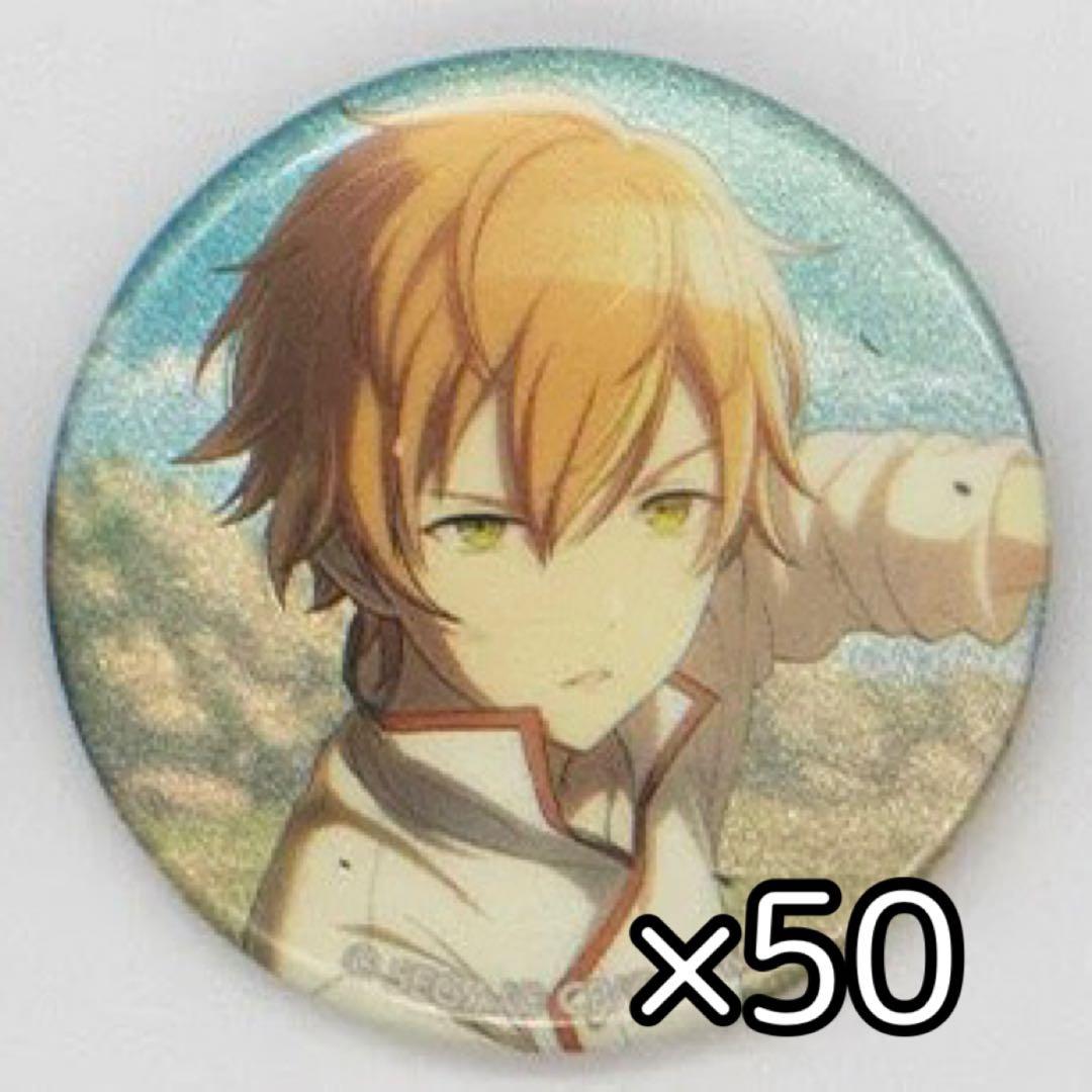 プロセカ 初期缶 缶バッジ 東雲彰人 70点