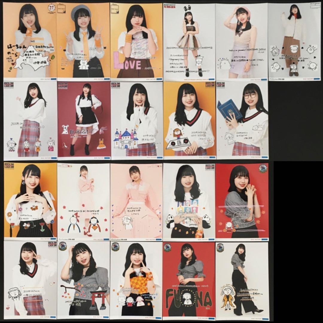 3111 アンジュルム 伊勢鈴蘭 生写真 24枚セット アンジュルム・伊勢鈴蘭、18歳の誕生日にファースト写真集『Layla』を