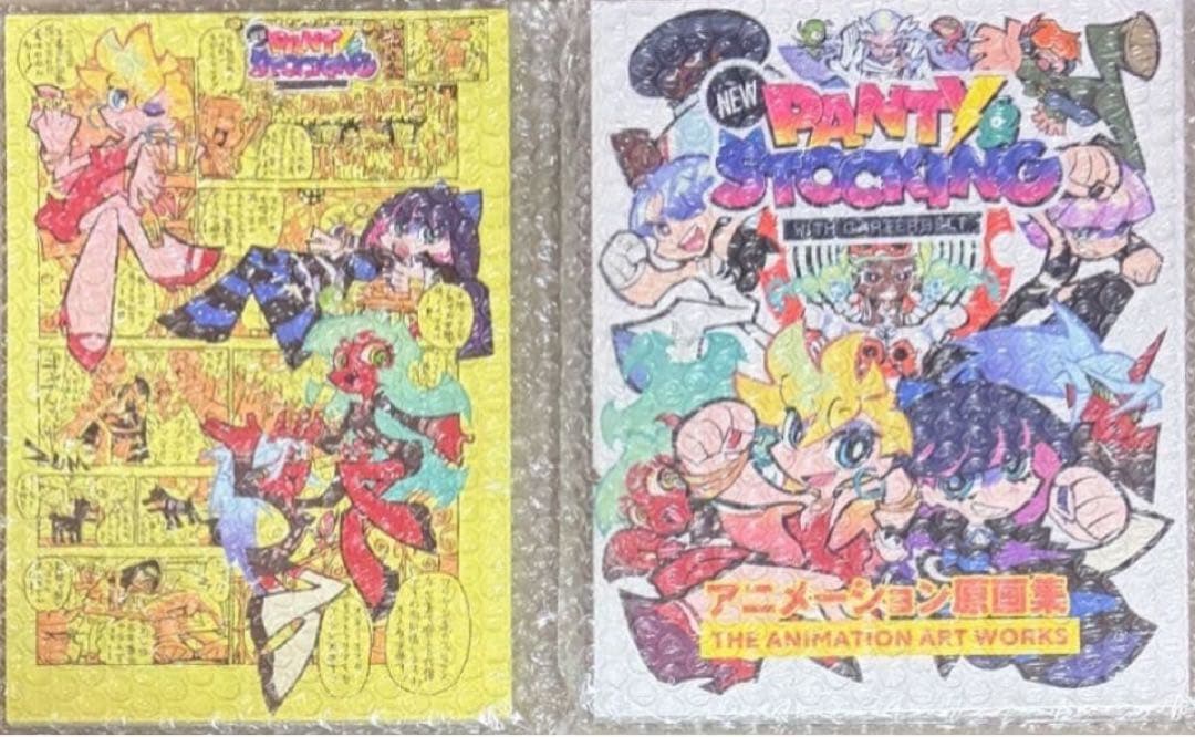 New パンティ&ストッキング 原画集 イラストレーションブック 未開封