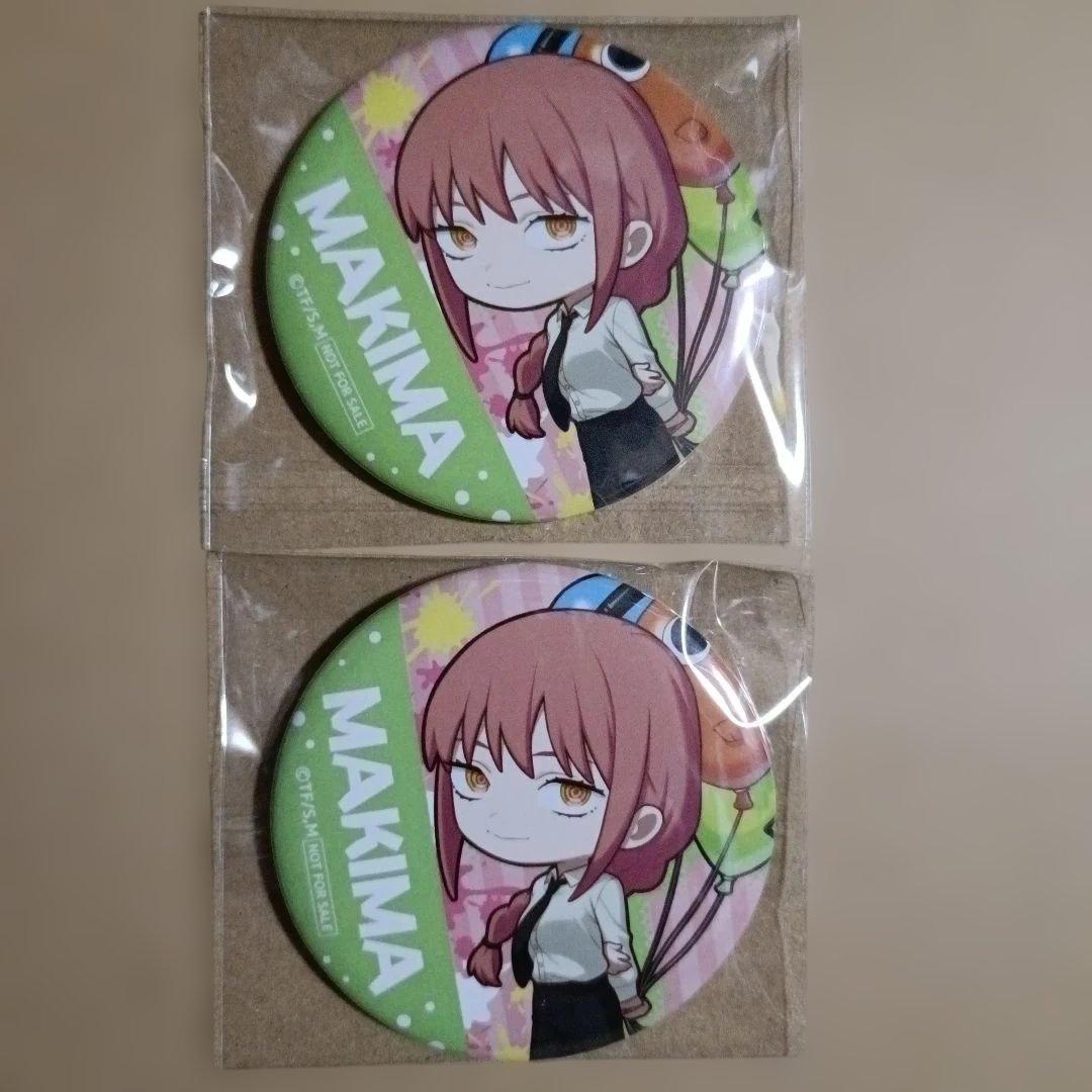 チェンソーマン 東京ドームシティ 缶バッジ マキマ ミニキャラ - メルカリ