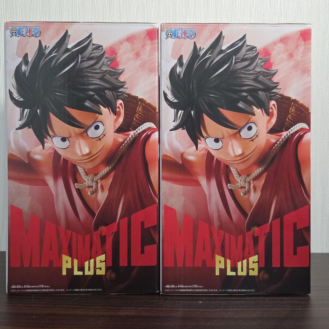 MAXIMATIC PLUS モンキー・D・ルフィ 2体セット - メルカリ