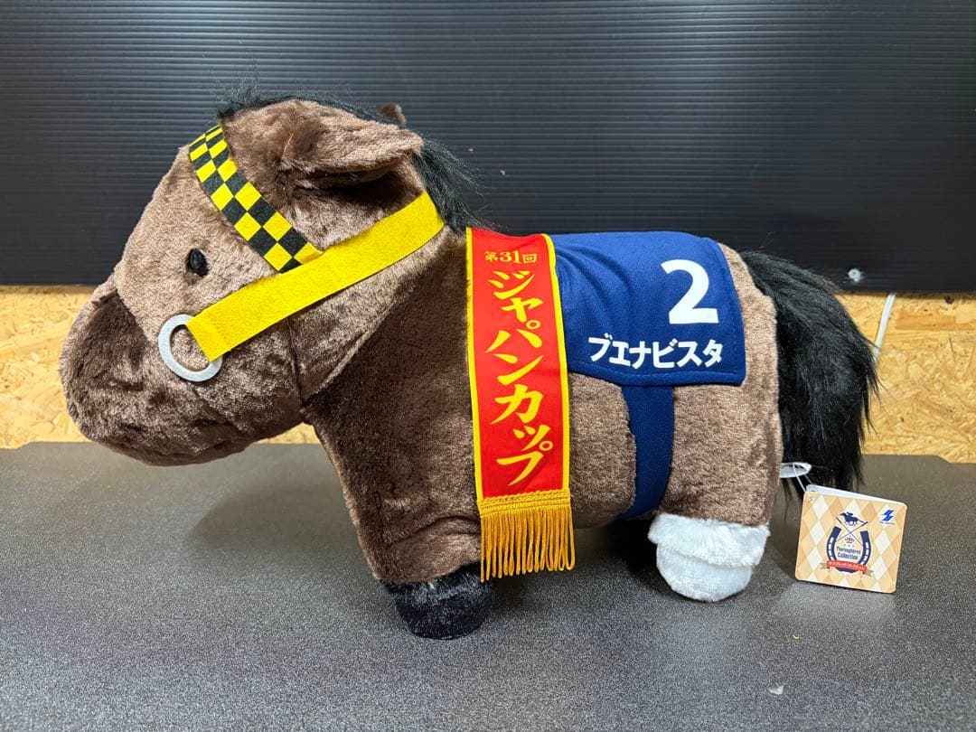 サラブレッドコレクションBIG 9体 + ねそべりBIG2体