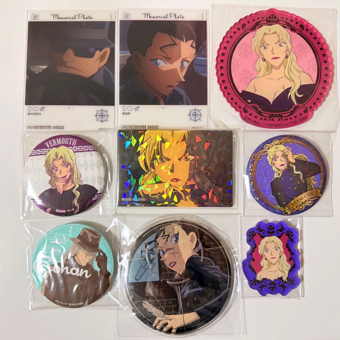 名探偵コナン ベルモット ジン キール ウォッカ エモカ 缶バッジ USJ