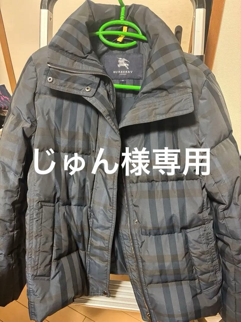 じゅんBURBERRY ダウンジャケット サイズ40 グレー