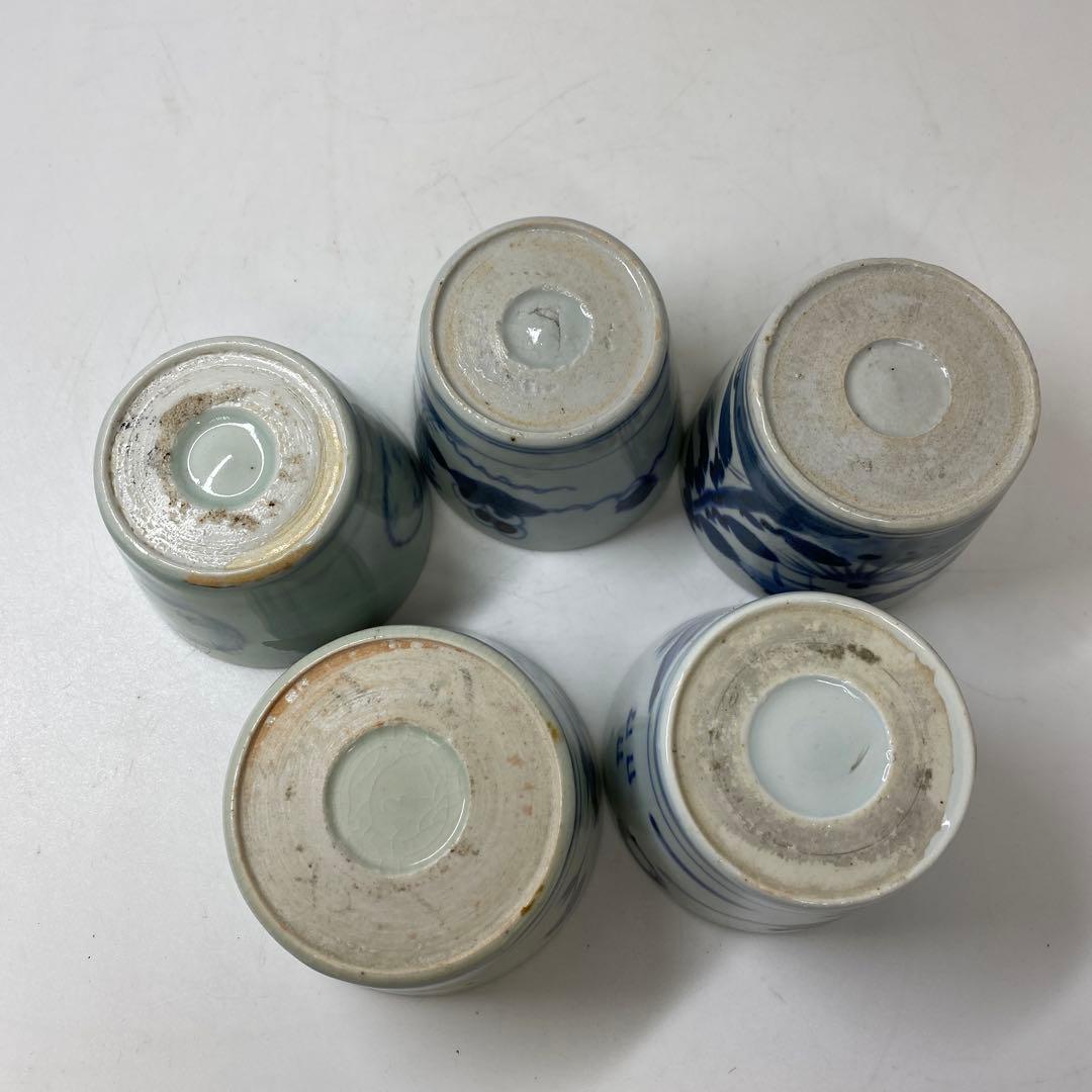 古伊万里 染付盃洗 中皿 蕎麦猪口色々 9点タコサ 東さ7-0323② - メルカリ