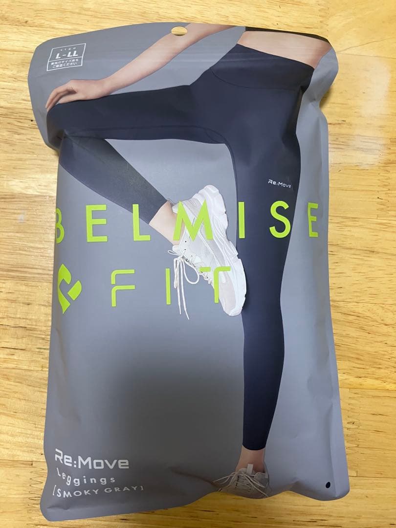 新品】ベルミスフィット リムーブレギンス スモーキーグレー L-LLサイズ