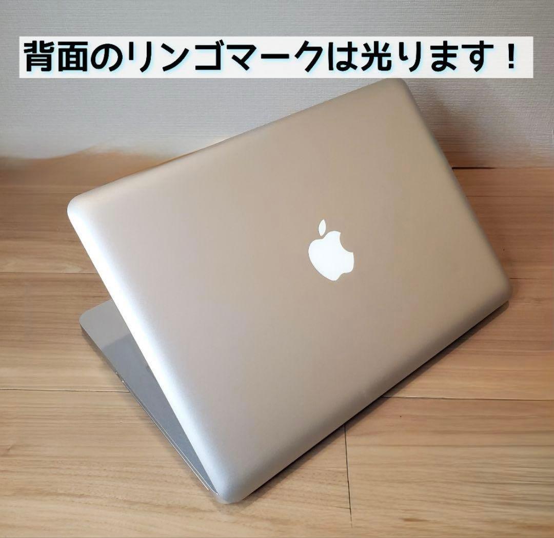完全ジャンク品】MacBook Pro ※OS起動不可・部品取り用 - メルカリ