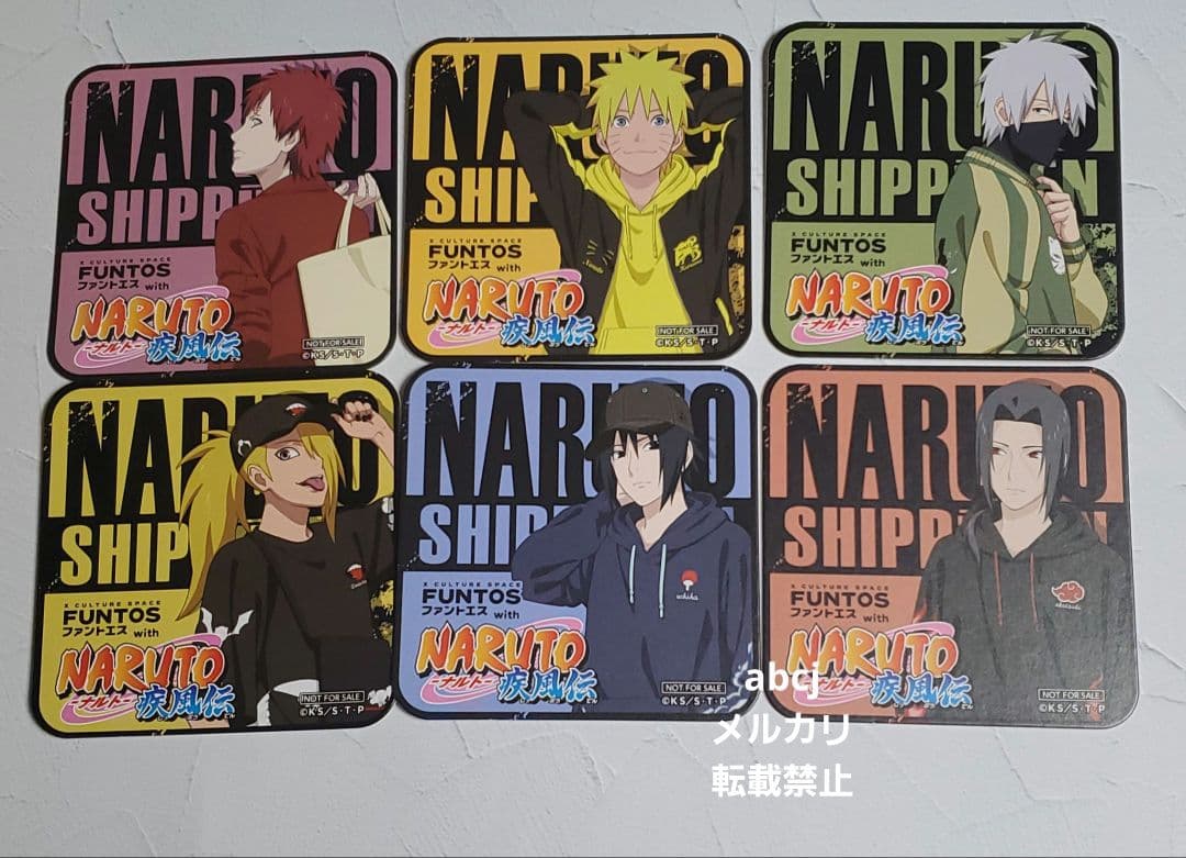 コンプリート NARUTO ノベルティコースター ファントエス　FUNTOS FUNTOS | NARUTOコラボ特設ページ