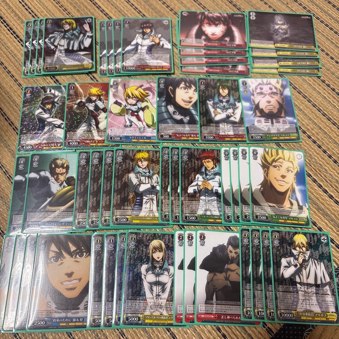 【引退品】ヴァイスシュヴァルツ　テラフォーマーズ　デッキ　扉ソウル 引退品】ヴァイスシュヴァルツ ディズニー ミラウォリアーズ 8枝