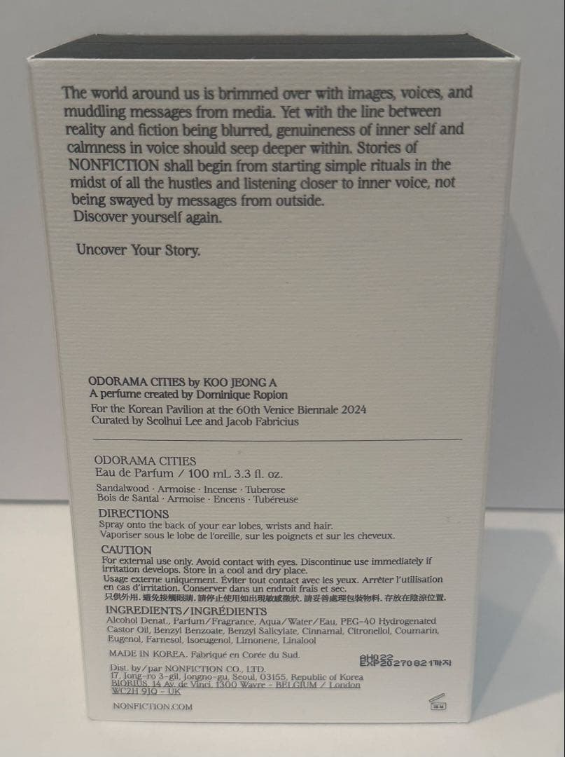 NONFICTION 香水 ODORAMA CITIES - メルカリ