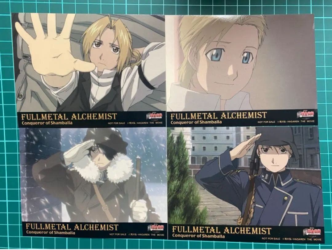 鋼の錬金術師 ウエハースカード34枚おまとめセット ハガレン エド ロイ