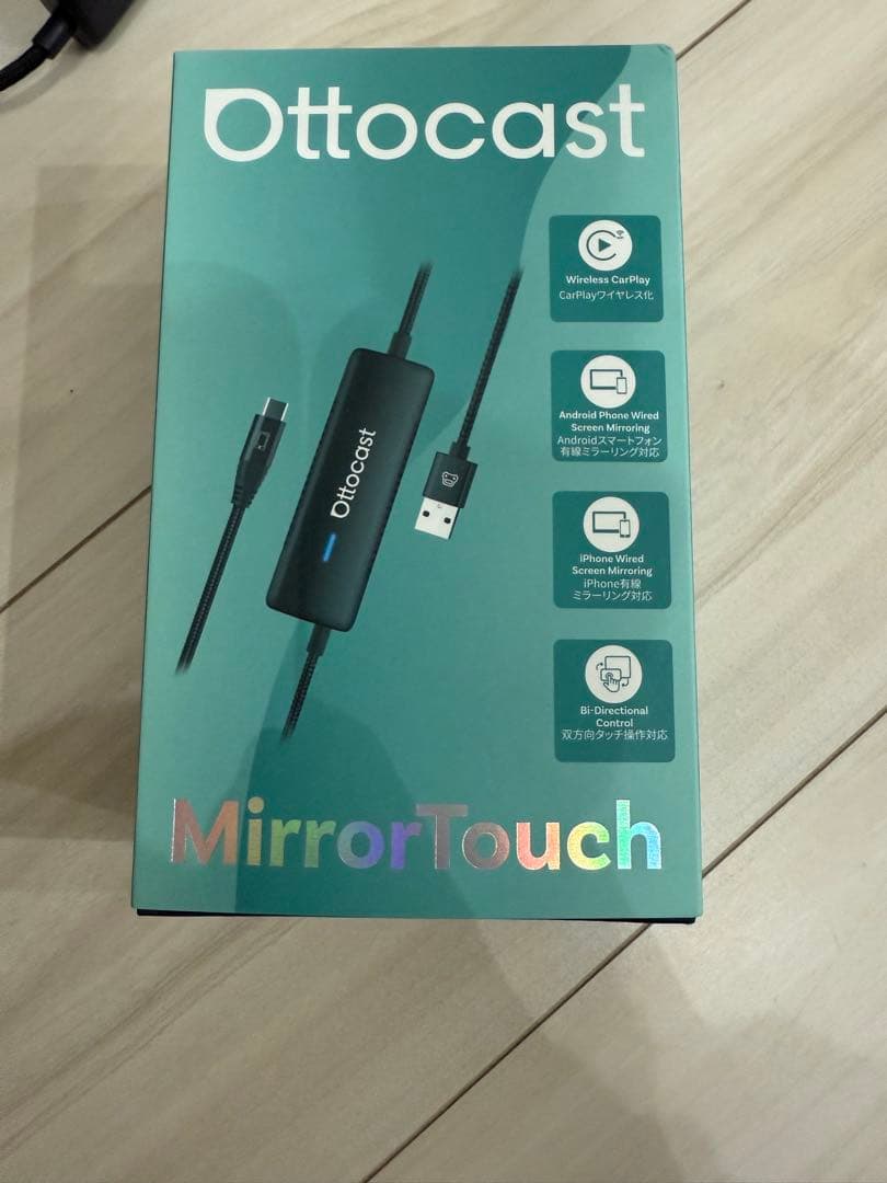 Ottocast MirrorTouch USBアダプター Amazon.com: OTTOCAST Mirror Touch, 3 in 1 Screen Mirroring Adapter