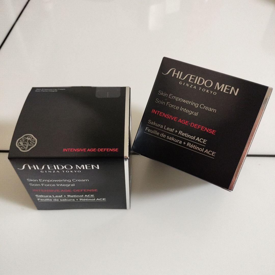 資生堂メン　スキンエンパワーリングクリーム2個セット