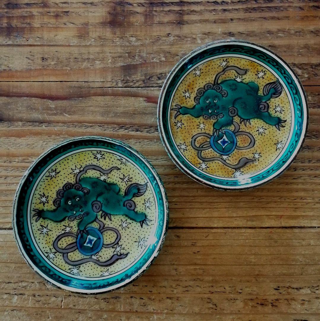 再興久谷　九谷焼　吉田屋　青手　獅子　小皿　２客 九谷焼 古九谷(青手・吉田屋) 豆小皿 10.5cm – 【公式】スタジオイイ