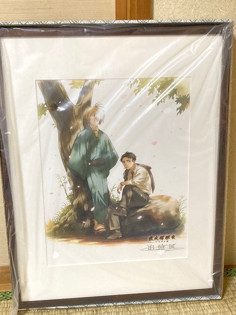 鬼太郎誕生　ゲゲゲの謎　追憶展　高精細複製原画 ゲ謎追憶展】 「鬼太郎誕生 ゲゲゲの謎 ～追憶展～」POP UP SHOP明日11