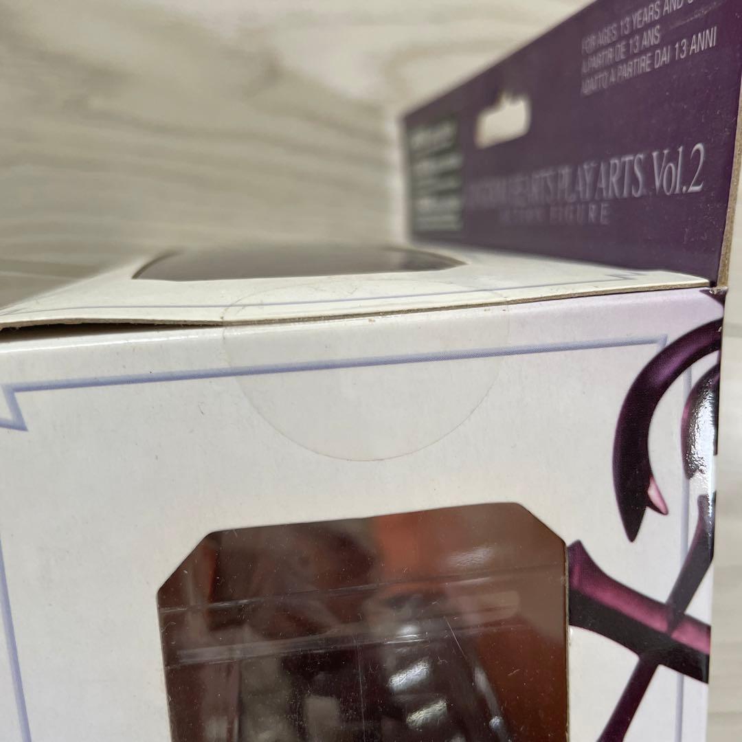 キングダムハーツ プレイアーツ ソラ -ハロウィンタウンバージョン- アクショ…