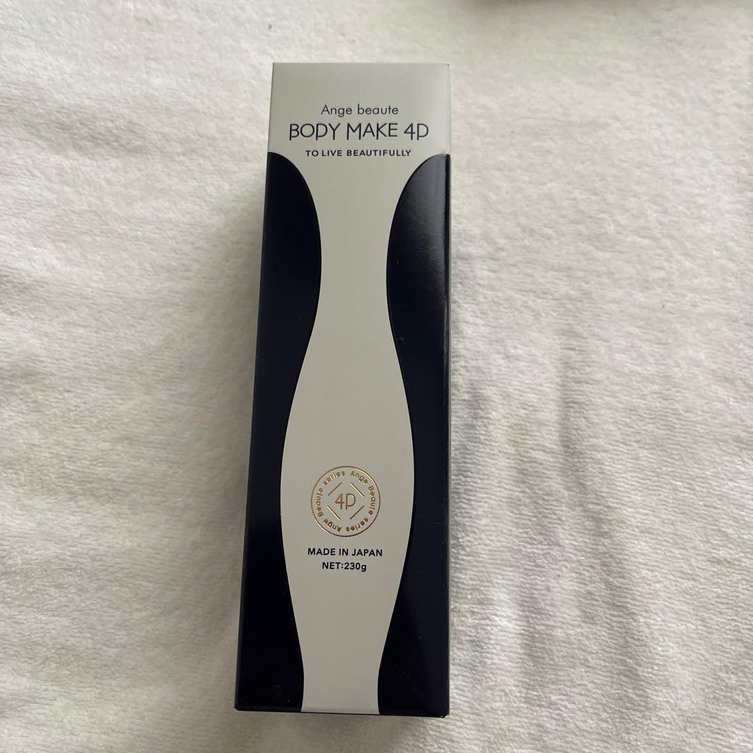 ボディーメイク4Ｄ痩身用クリーム