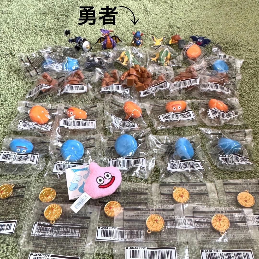 ドラゴンクエスト AMフィギュアコレクション スライム登場！ロトの伝説編 セット