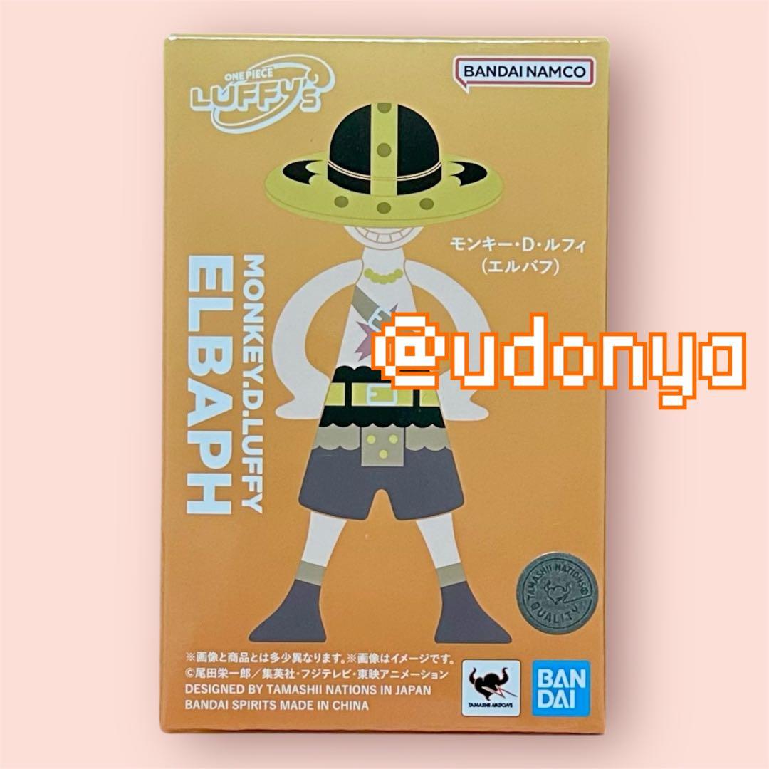 新品未開封】ワンピース ルフィ ルフィズ エルバフ onepieceday - メルカリ